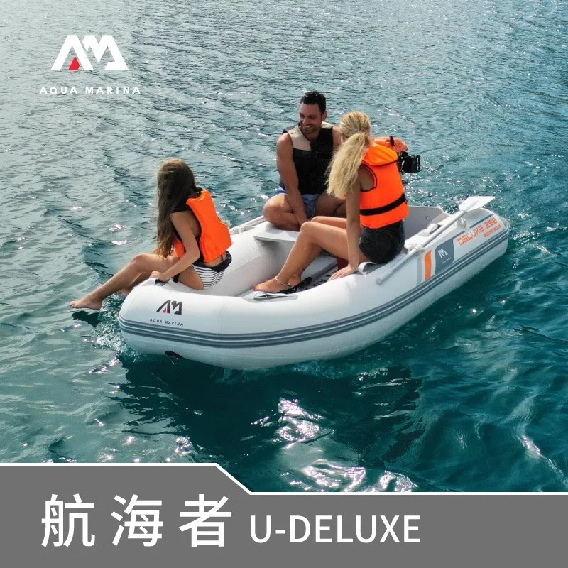 AQUA MARINA Inflatable Boat, 3 - Fishing Boat Oar ulasan dan harga