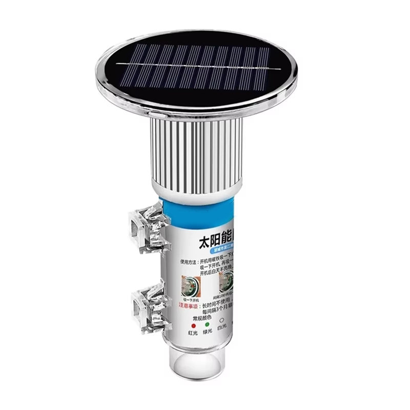 Waterproof Solar Signal Light  - Fishing Boat Anchor ulasan dan harga